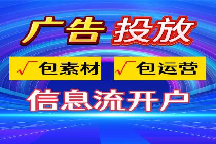 SEM网络推广成功案例：如何抓住潜在客户